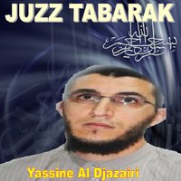 Sourate Nuh - Yassine Al Djazairi
