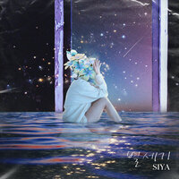 Counting stars - Siya