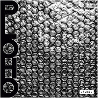 Моя память - Ploho