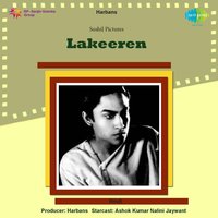 Mohabbat Ki Duniya Men Barbad Rahna - Geeta Dutt & Talat Mahmood