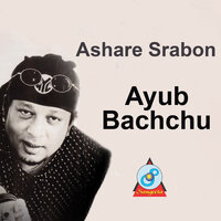 Somoyer Isharay - Ayub Bachchu