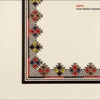 Chachak - OMFO