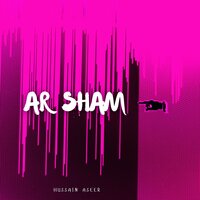 Ar Nowjawan - Hussain Aseer