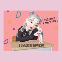 มีเพียงเธอ - J JAZZSPER
