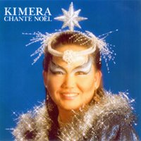 The First Noel - Kimera