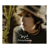 Chul Su & Mimi - Jung In & Gill & Supreme Team