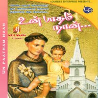 Athikalai Jeya - Jaya