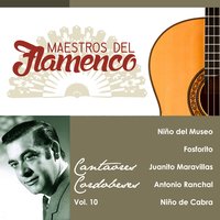 Soleares de Córdoba - Pepe Martínez & Antonio Ranchal