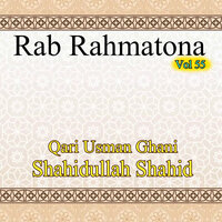 Alhamdulillah Zama Janana - Qari Usman Ghani & Shahidullah Shahid