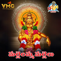 Malelama Mallele - Jangi Reddy