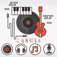 亲爱的祖国 - 心语
