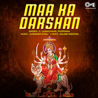Sache Dil Se Yaad Kare Toh - C. Laxmichand & Poornima