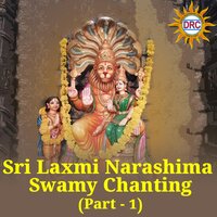 Om Sri Kanaka Maha Laxmiyai Namaha - G. Nageshwara Naidu