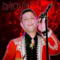 Galbi Baraka 3alih - Daoudi