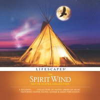 Laughing Water - John August