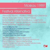 5 Movements for string quartet, Op. 5 (1909): II. Sehr langsam - Moscow String Quartet & Антон Веберн