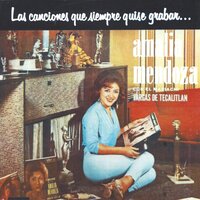 Llorarás - Amalia Mendoza