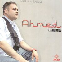 Hday aâli - Ahmed