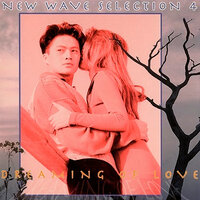 Dreaming of love Mộng tình - Duy Tường
