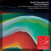 Concerto for Violin and Orchestra No. 1 in A minor, Op. 77: I Nocturne - Евгений Александрович Мравинский & Дмитрий Дмитриевич Шостакович & David Oistrakh & Leningrad Philharmonic Orchestra