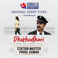 Dhokhadhari - Papon