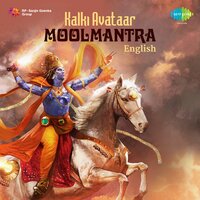 Moola Mantra Rendition, Pt. 1 - Acharya Akshayamati