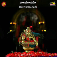 Sri Sabarigiri Ashtakam - Ramu