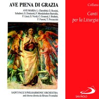 Ave Maria - Saint Paul's Philharmonic Orchestra & Silvano Frontalini Orchestra & Piotr Karpeta Chorus & Saint Paul's Philharmonic Orchestra, Piotr Karpeta Chorus, Silvano Frontalini Orchestra