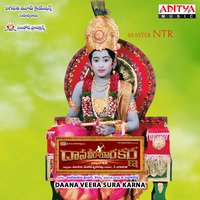Yenadu Chesano - Kousalya