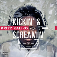 Mayday - Krizz Kaliko & Rittz & Chamillionaire
