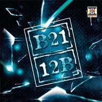 Rab Ne Banadi Jori - B21 & Gurmeet Singh & Shazia Manzoor