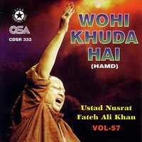 Tara Tara Jagun - Ustad Nusrat Fateh Ali Khan