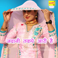Jawani Tak Pe Aari Hai - Asmeena