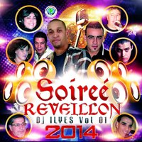 Atatni Kalma - yamina & DJ Ilyes & Cheb Didine