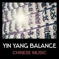 Deep Breathing for Vital Energy - Tao Te Ching Music Zone