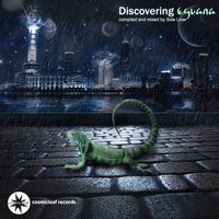 I 'M a God - Eguana
