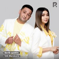 Ey pari - VIA Marokand