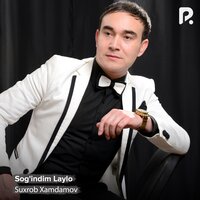 Nigina - Сухроб Хамдамов