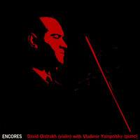 Love Song, Op. 7 No. 1 - David Oistrakh & Vladimir Yampolsky