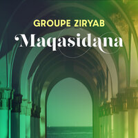 Ya ahl Allah - Groupe Ziryab