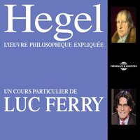 Le systeme définitif - Люк Ферри