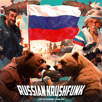 RUSSIAN KRUSHFUNK - Lastfragment