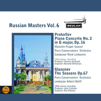 Piano Concerto No. 2 in G Major, Op. 16: 3. Allegro Moderato - Paris Conservatoire Orchestra & Сергей Сергеевич Прокофьев