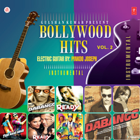 Dhan Te Nan - Vishal Bhardwaj