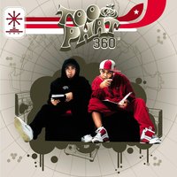 Alhamdulillah (Feat. Yasin) - Too Phat & Yasin