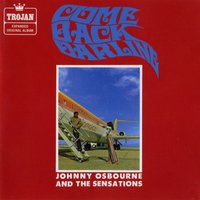 Don Juan - Carl Bryan & Tommy McCook