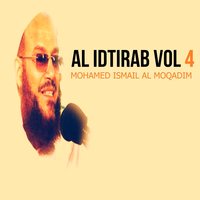Sourate Al Gashiyah - Mohamed ismail Al Moqadim