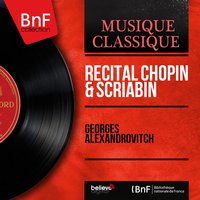 12 Études, Op. 8: No. 12 in D-Sharp Minor, Patetico - Georges Alexandrovitch & Александр Николаевич Скрябин