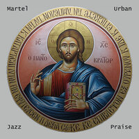 Spiritum Sanctum - Martel