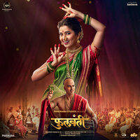 Hey Sharade - Rahul Deshpande & Avinash Vishwajeet & Mandar Cholkar